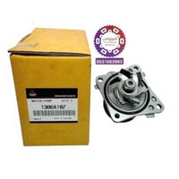 طرمبة ماء اتراج 2018-2025 اصلي