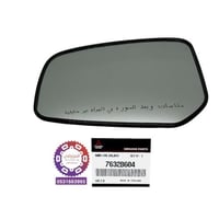 قزاز مراية اتراج يمين اصلي