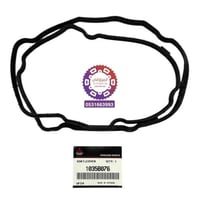 وجة غطاء بلوف اتراج 2018-2024 اصلي