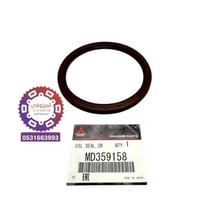 صوفة مكينة خلفي L200 بنزين 1998 - 2023 اصلي