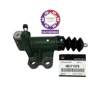 علبة كلتش تحت L200 عادي 90-2015 اصلي