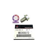 صرة زيت مكينة باجيرو 2001-2020 + باجيرو سبورت اصلي