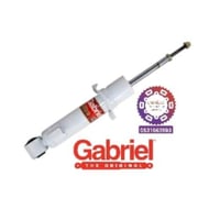 مساعد امامي مونتيرو جبريل