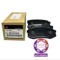 فحمات خلفي باجيرو مكينة 3.8 صالون من 2007-2024 اصل...