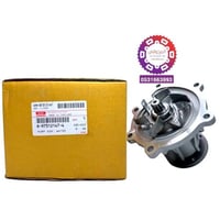 طرمبة ماء ديماكس مكينة 3000 اصلي