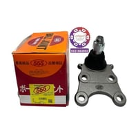 ركبة تحت ديماكس 2004-2023 ياباني 555