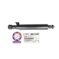 مساعد امامي اسوزو دينا 2020م NPR اصلي مع القاعدة