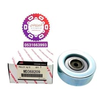 بكرة سير خارجي باجيرو 2001-2023 اصلي