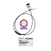 سلك كبوت ديماكس مع اليد 2004-2012 اصلي