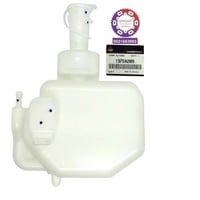 قربة لديتر ماء اتراج اصلي