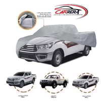 غطاء سيارة ريفو - هيلكس