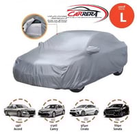 غطاء سيارة مقاس L