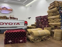 عرض اليوم الوطني طقم ب95 هلله