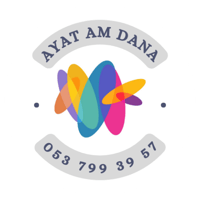 متجر ايات ام دانة