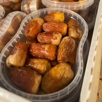 بوكس الهدايا - صقعي (خراف الموسم)