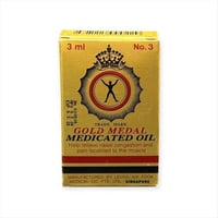 مكافح الأرياح3مل