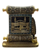 الكعبة