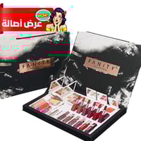 fanity مجموعة مكياج المتكاملة لإطلالة أنيقة وجذابة