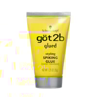 مجموعة رسم حواجب بديل اربن ديكاي ريل بيوتي