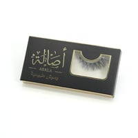 رموش طبيعيه (A)