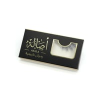 رموش اصالة شعر طبيعي 001-C