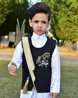 سديري البشت