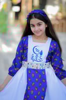 فستان شالكي أزرق