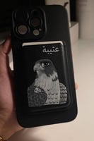 محفظة للجوال تصميم حسب الطلب