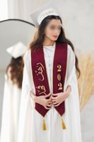 عبايات تخرج