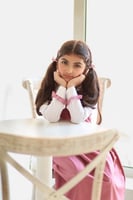 مريول مدرسي