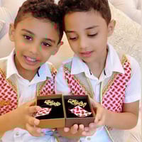 بروش الشماغ تصميم حسب الطلب