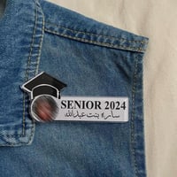 بروشات تخرج 2024