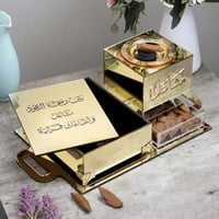 طقم مبخره اكرليك