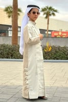 دقلة اطفال بالاسم بتصميم جديد