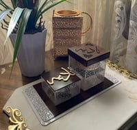 مبخرة الحرف العربي