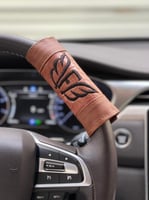 مسكة دركسون بالاسم