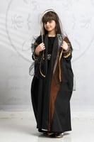 بشت بناتي يوم التائسيس