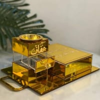 مبخرة وصندوق بخور بالاسم - متجر تولان