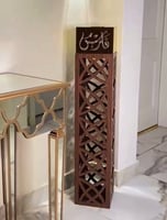 مبخرة إستقبال خشبيه - متجر تولان