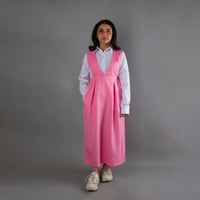 مريول ابتدائي