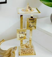 مباخر بتصميم عصري