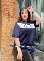 تيشرت الهلال كحلي نسائي