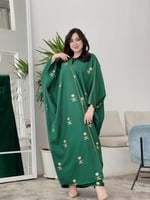 بشوت اليوم الوطني