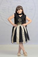 فستان يوم التأسيس