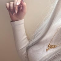 سلسال بالاسم مع حرف