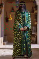 بشت يوم التأسيس أخضر