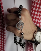 سبحه بالاسم تصمم على الطلب