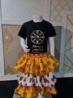 طقم تيور يوم التأسيس نسائي