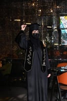 عبايات تخرج