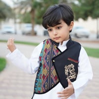 سديري ملكي سدو